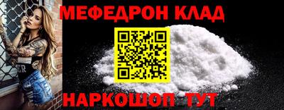 бошки Заводоуковск