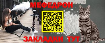 бошки Заводоуковск
