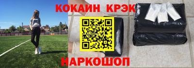 дистиллят марихуана Ипатово