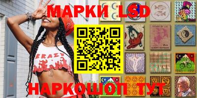 мефедрон Заволжье