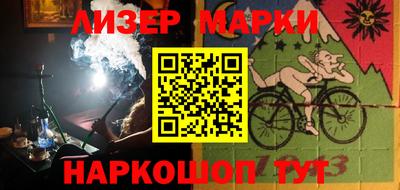 бошки Заводоуковск