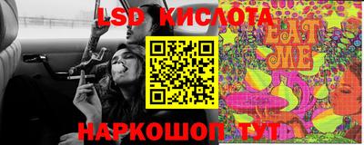 бошки Заводоуковск