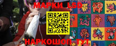 дистиллят марихуана Ипатово