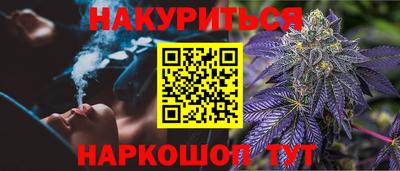 герыч Ирбит