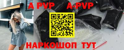 бошки Заводоуковск