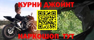 трава Изобильный