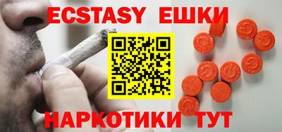 трава Изобильный