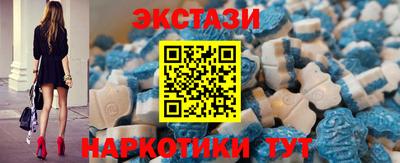 бошки Заводоуковск