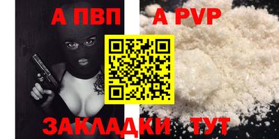 трава Изобильный