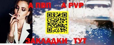 дистиллят марихуана Ипатово