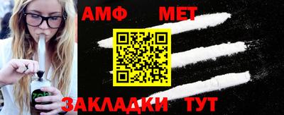 каннабис Жуковский