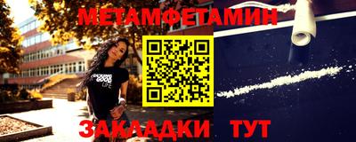 дистиллят марихуана Ипатово