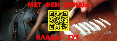 трава Изобильный