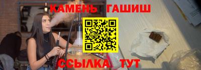 мефедрон Заволжье