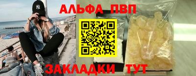герыч Ирбит