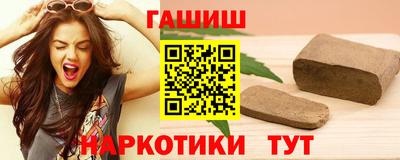 герыч Ирбит