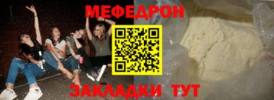 трава Изобильный