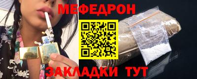 герыч Ирбит